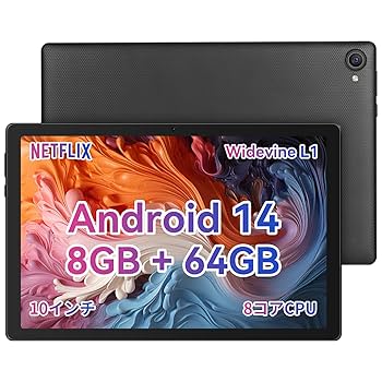 Amazon.co.jp: HotLight 2024 Android 14 タブレット 10インチ